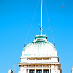 Similar image 7904564