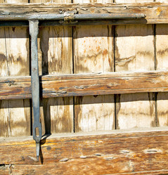 Similar image 7904591