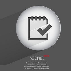 Similar image 7906006