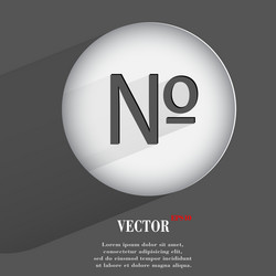 Similar image 7906029