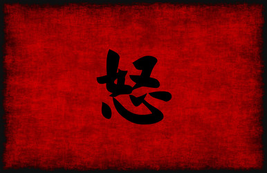 Similar image 7907645