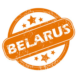 Similar image 7913102