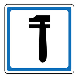 Similar image 7914079