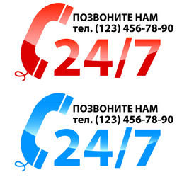 Similar image 7914896