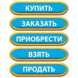 Similar image 7914901