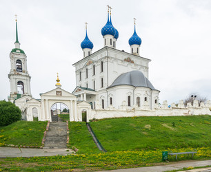 Similar image 7948984