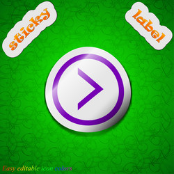 Similar image 7950422