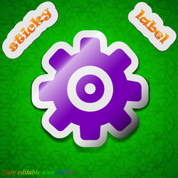 Similar image 7950624