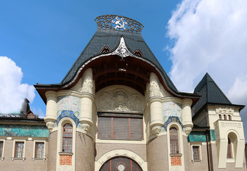 Similar image 7953321