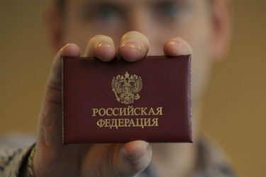 Similar image 7953325