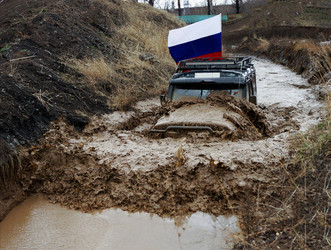 Similar image 7953383