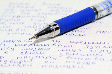 Similar image 7953547