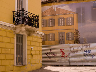 Similar image 7964594