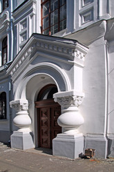 Similar image 7965190