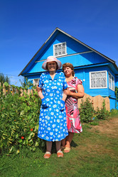 Similar image 7966009