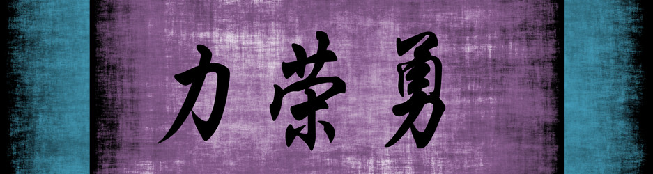 Similar image 7966647