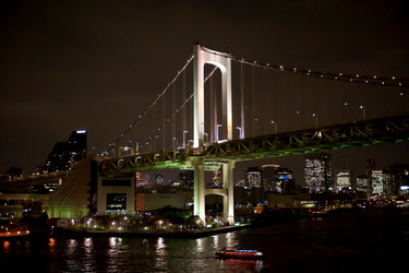 Similar image 7967651