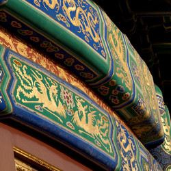 Similar image 7967848