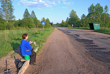 Similar image 7969411