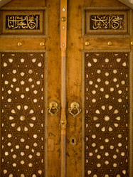 Similar image 7971598