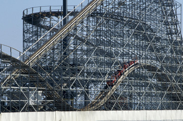 Similar image 7972338