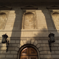 Similar image 7973090