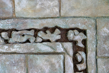 Similar image 7973829