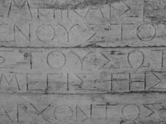 Similar image 7974938