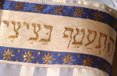 Similar image 7975162