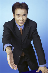 Similar image 7975443