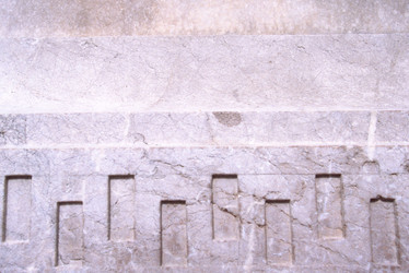 Similar image 7975444