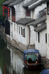 Similar image 7975565