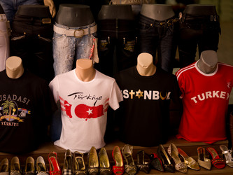 Similar image 7975754