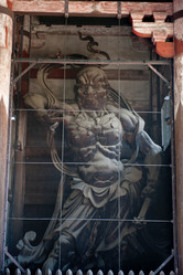 Similar image 7975868