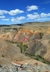 Similar image 7975928