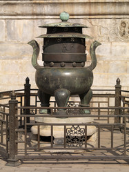 Similar image 7976037