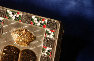 Similar image 7976365