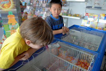 Similar image 7976573