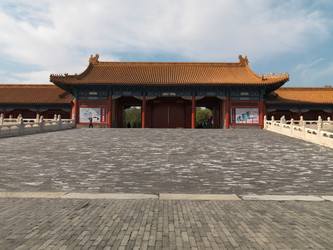 Similar image 7976682