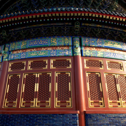 Similar image 7976988