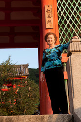 Similar image 7977184