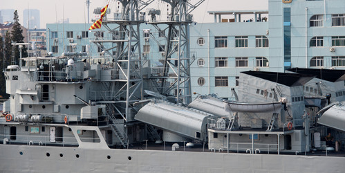 Similar image 7977269