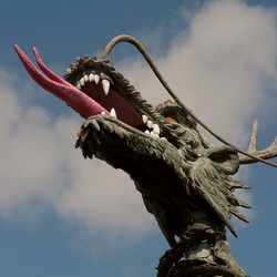 Similar image 7978254