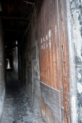 Similar image 7978669