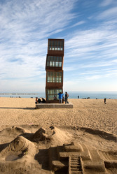 Similar image 7979993