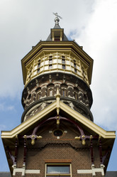 Similar image 7980045