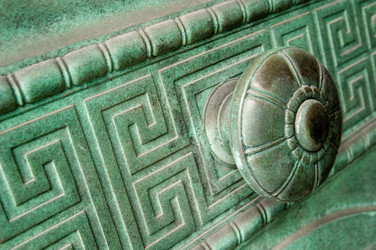 Similar image 7980134