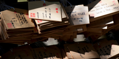 Similar image 7980290