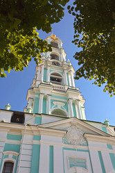 Similar image 7994392