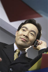 Similar image 7995690